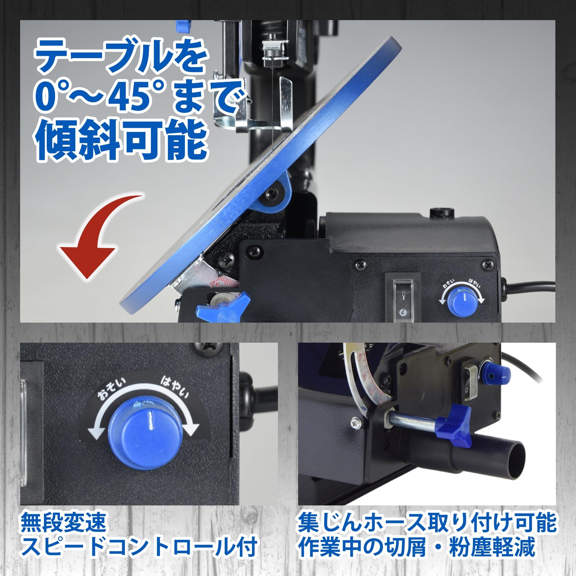 Amazon | 高儀(Takagi) EARTH MAN スピードコントロール付 卓上糸鋸盤
